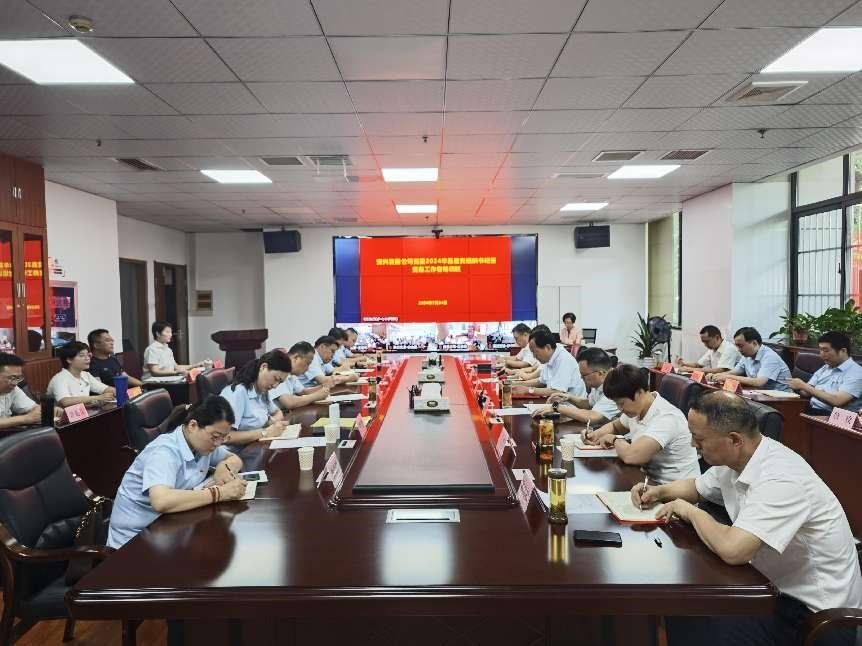 乐天堂fun88·(中国区)官方网站