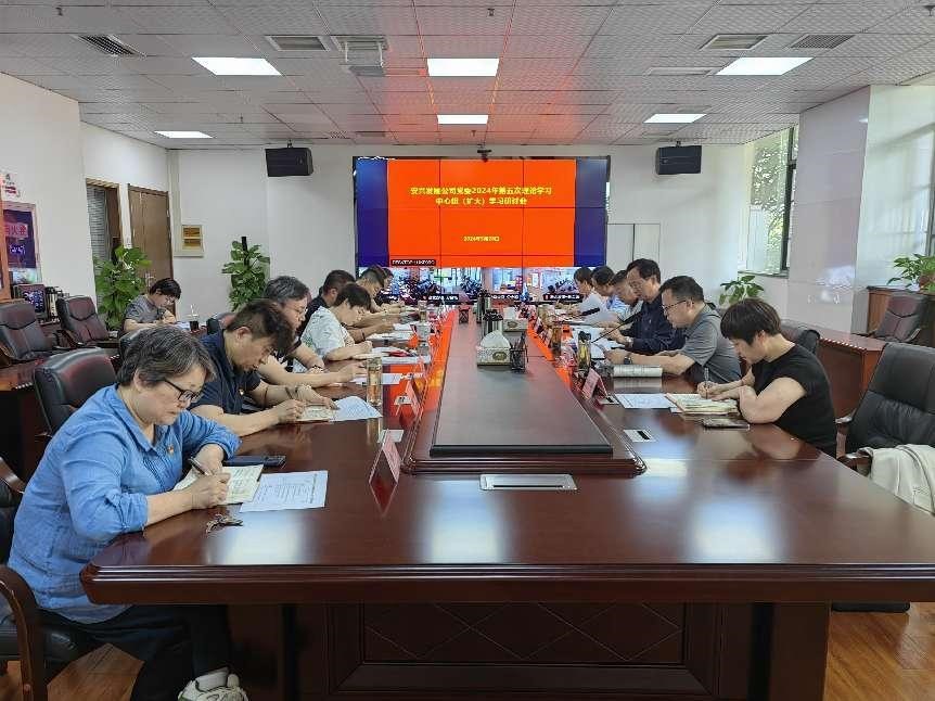 乐天堂fun88·(中国区)官方网站