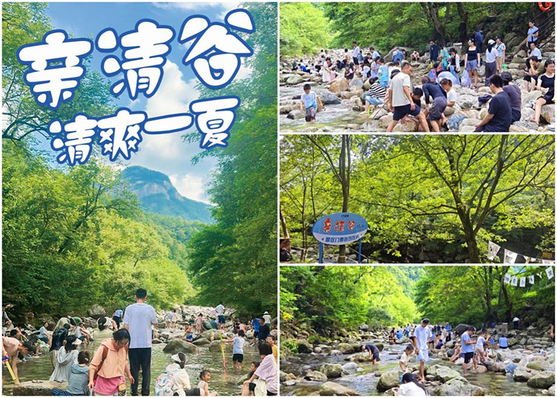 乐天堂fun88·(中国区)官方网站