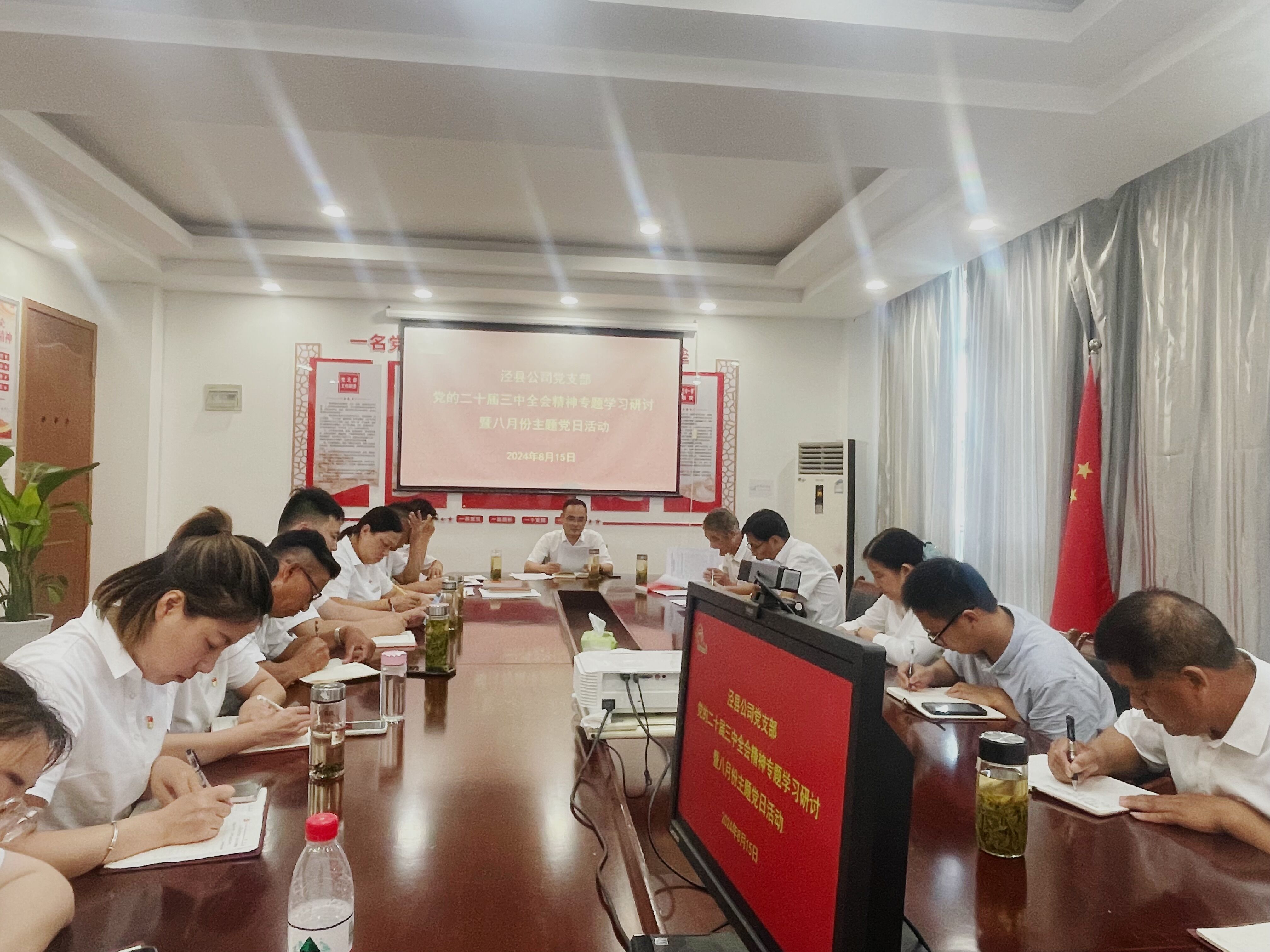 乐天堂fun88·(中国区)官方网站