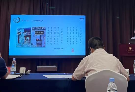 乐天堂fun88·(中国区)官方网站