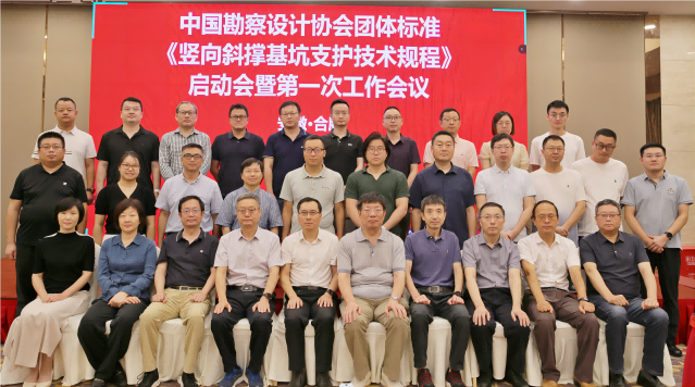 乐天堂fun88·(中国区)官方网站