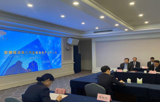 乐天堂fun88·(中国区)官方网站