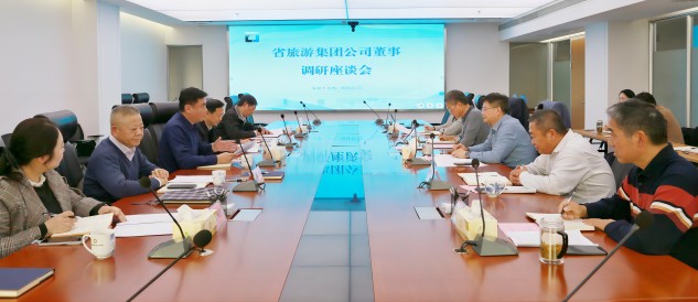乐天堂fun88·(中国区)官方网站