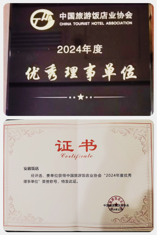 乐天堂fun88·(中国区)官方网站