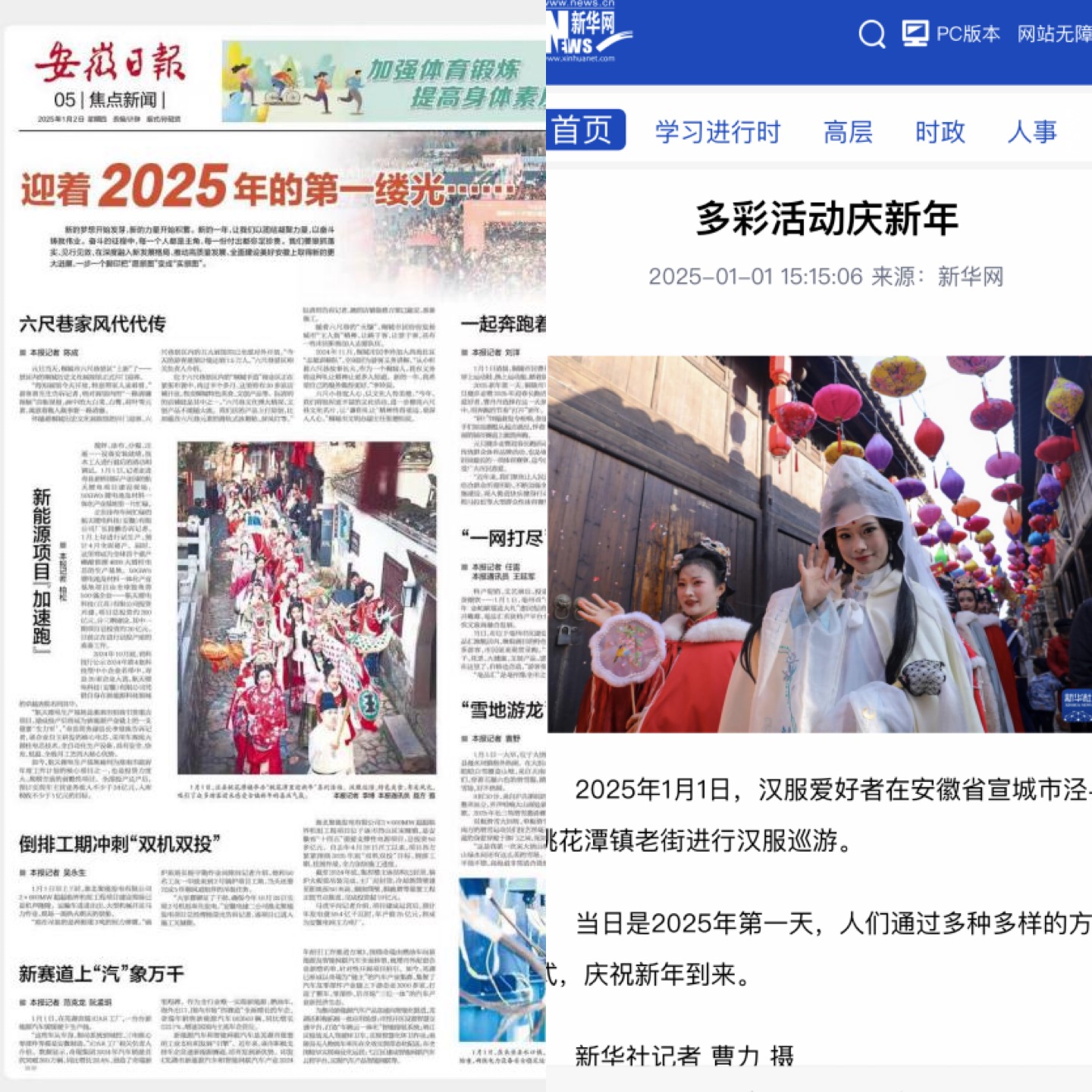 乐天堂fun88·(中国区)官方网站