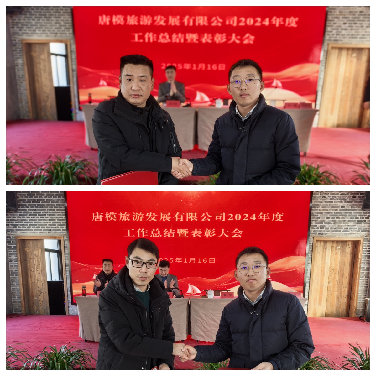 乐天堂fun88·(中国区)官方网站