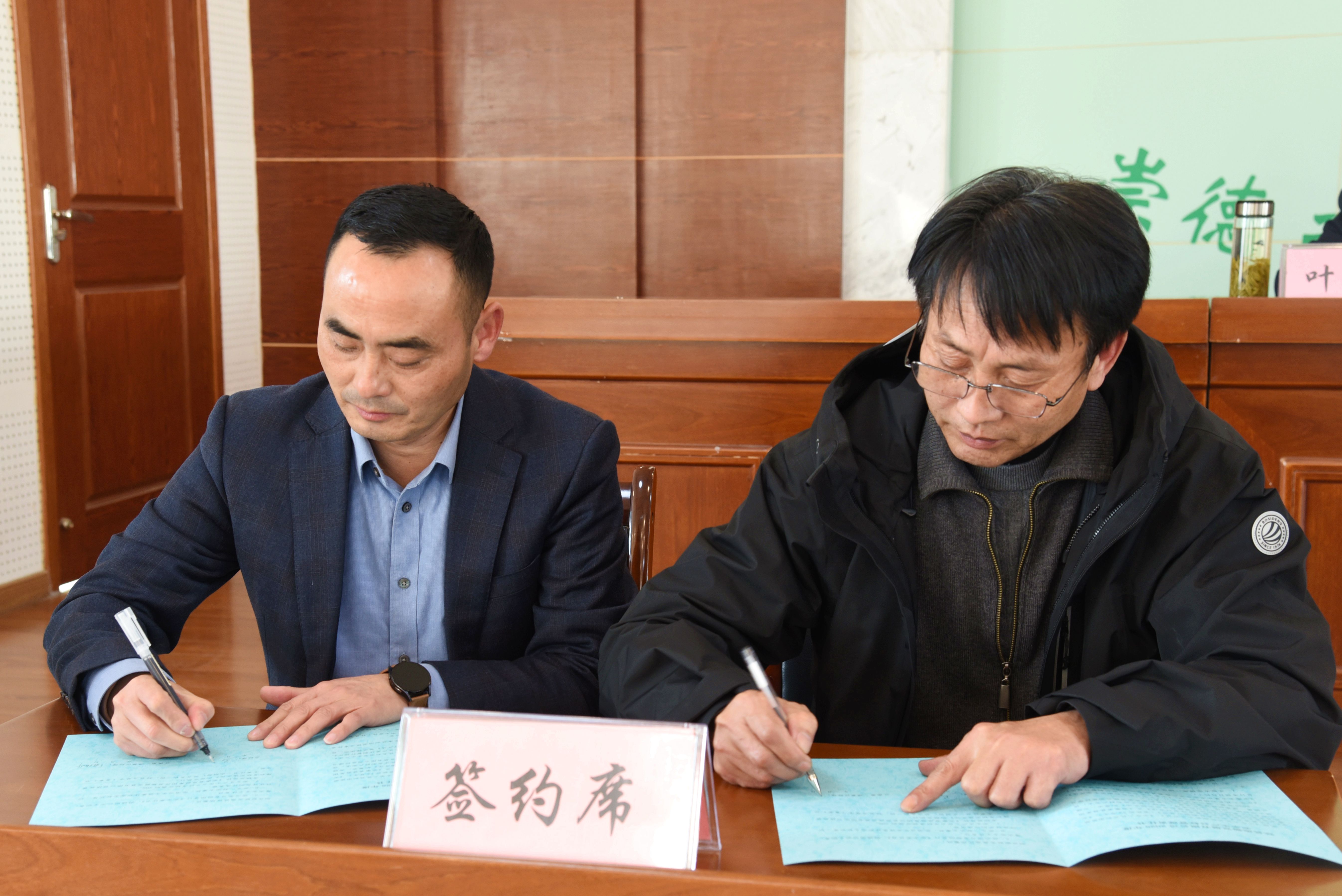 乐天堂fun88·(中国区)官方网站