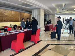 乐天堂fun88·(中国区)官方网站