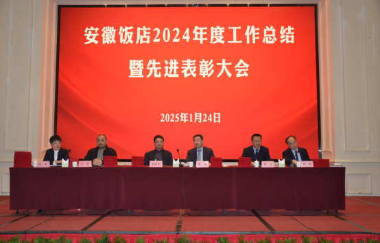 乐天堂fun88·(中国区)官方网站
