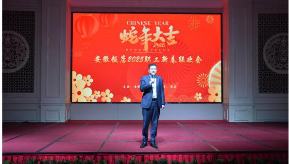 乐天堂fun88·(中国区)官方网站