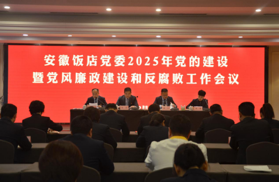 乐天堂fun88·(中国区)官方网站