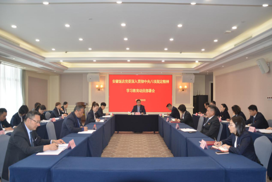 乐天堂fun88·(中国区)官方网站