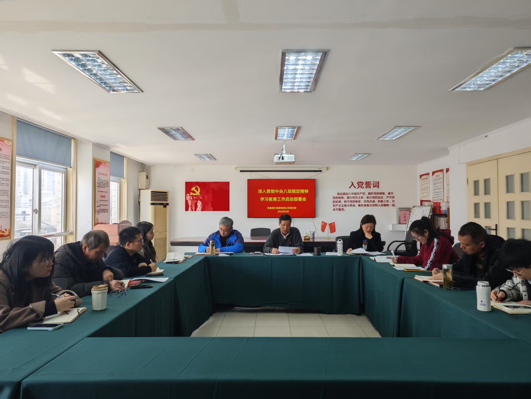 乐天堂fun88·(中国区)官方网站