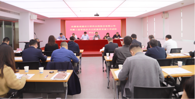 乐天堂fun88·(中国区)官方网站